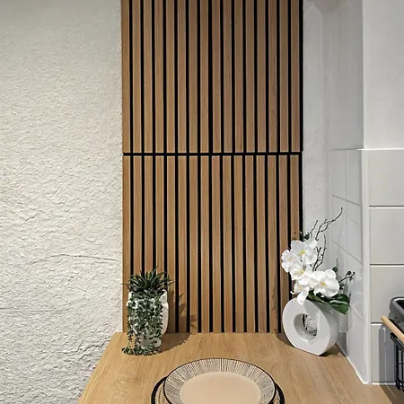 公寓 Saint-michel Palais De Justice *